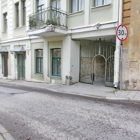 Cozy Apartment In Vilnius Oldtown Εξωτερικό φωτογραφία